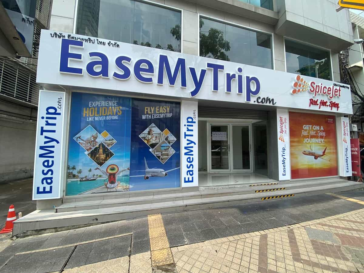 EaseMyTrip ने पेश किया ScanMyTrip, अपनी तरह का देश का पहला ‘मार्केटप्लेस’