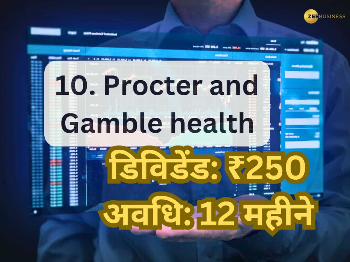 10. Procter and Gamble health