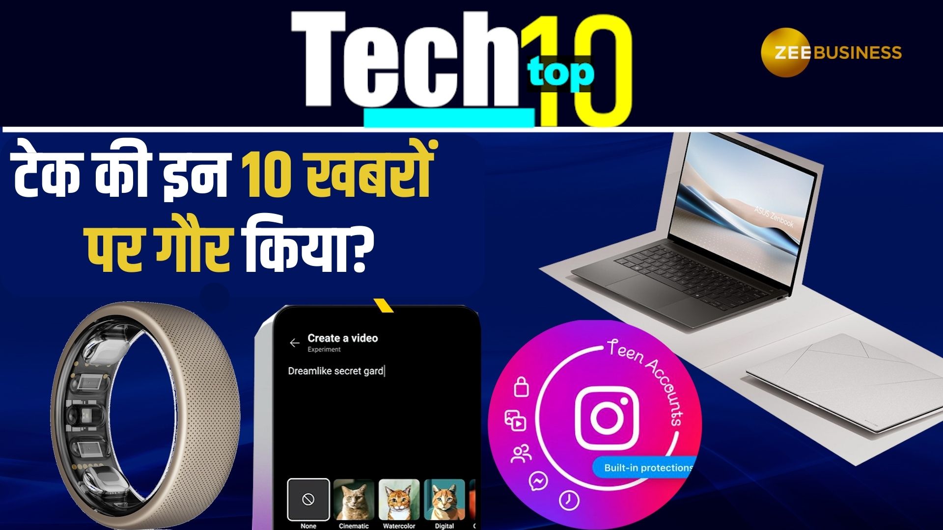 Video Thumbnail
