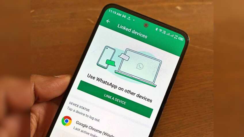 लॉग आउट का आएगा ऑप्शन