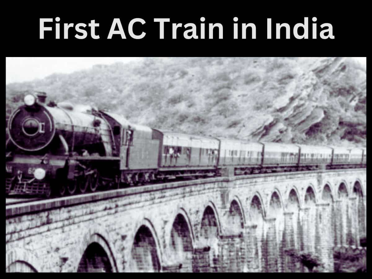 First AC Train in India: अंग्रेजों के जमाने में चली थी भारत की पहली AC ट्रेन, तय करती थी भारत से पाकिस्‍तान का सफर 