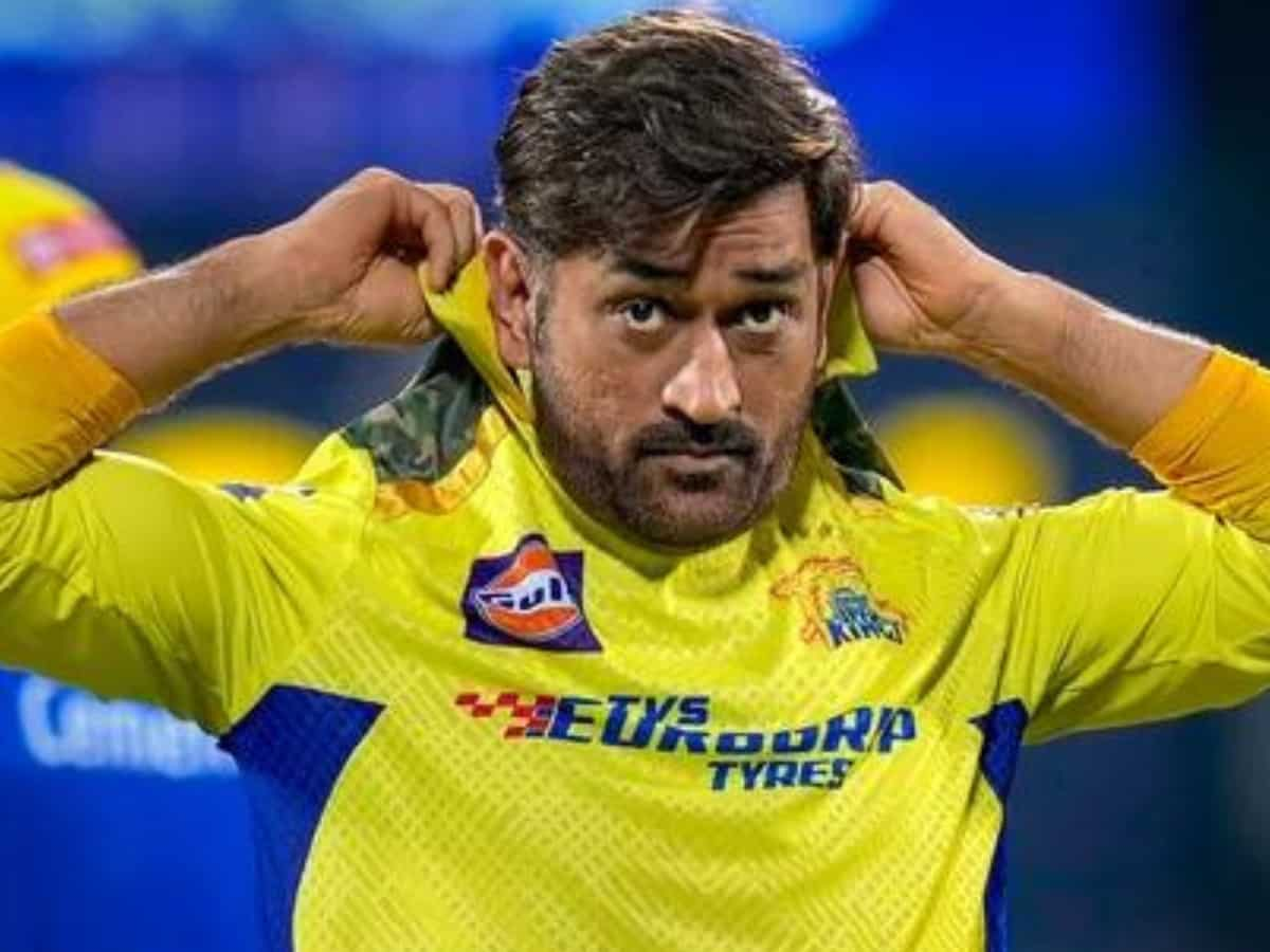 IPL 2025: BCCI के इस नियम से धोनी को हुआ करोड़ों का नुकसान, CSK ने किया रिटेन तो मिलेगी बस इतनी सैलरी