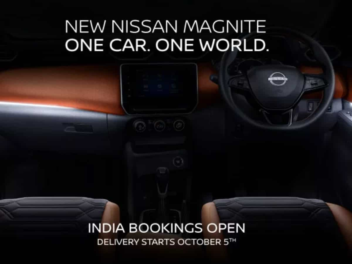 2024 Nissan Magnite की बुकिंग शुरू; मिलेंगे 55 से ज्यादा सेफ्टी फीचर्स, इस दिन होगी लॉन्च 