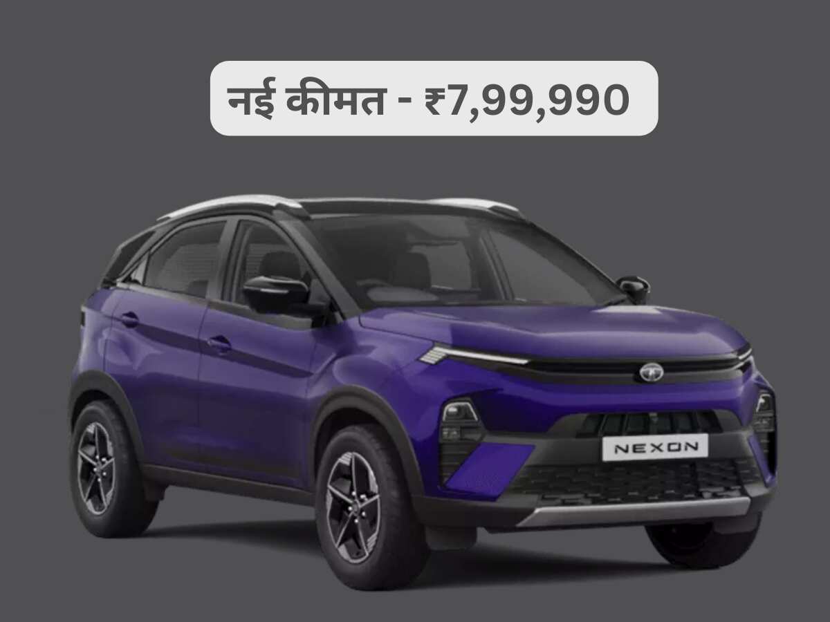 Tata Nexon