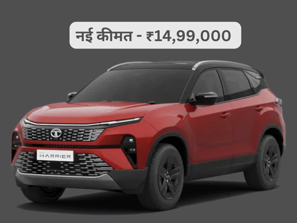 Tata Harrier