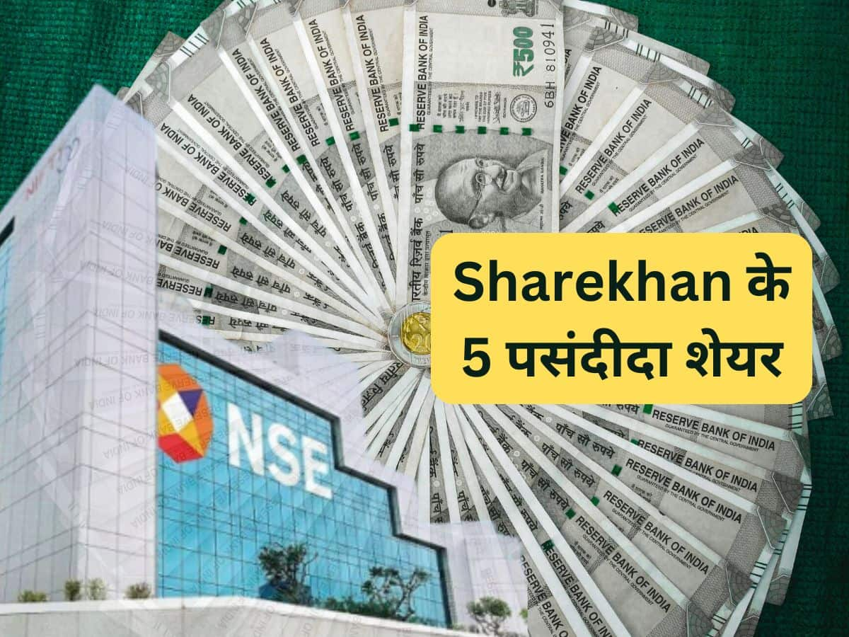 50% तक रिटर्न के लिए BUY करें ये 5 दमदार शेयर, Sharekhan ने दिया 1 साल का टारगेट 