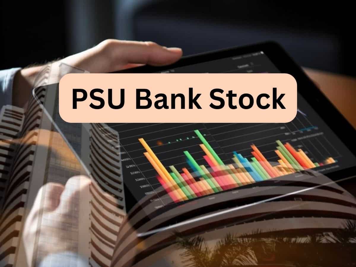 ₹300 तक जाएगा ये PSU Bank Stock, ब्रोकरेज ने कहा- खरीदें; दमदार दिखेगी ग्रोथ