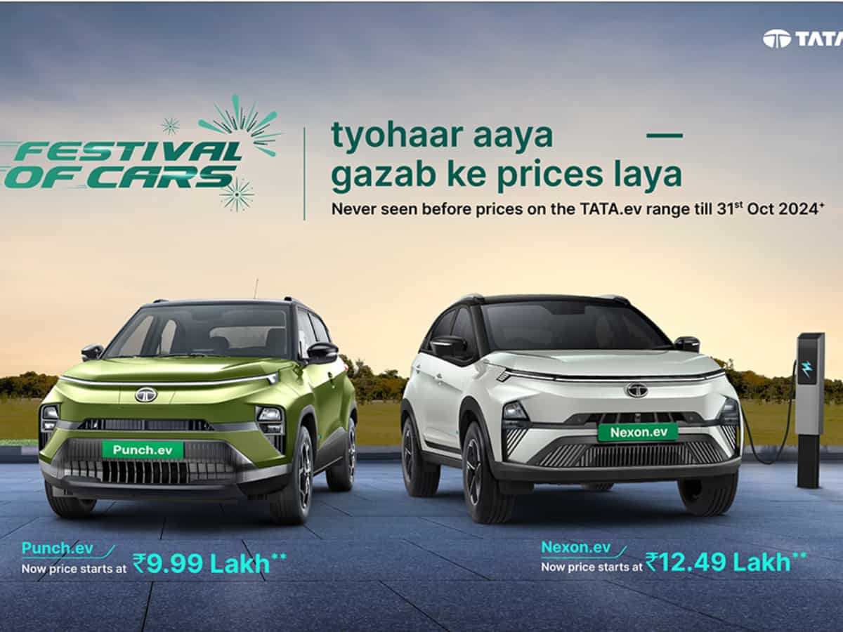 ₹3 लाख तक सस्ती मिल रही है Tata Nexon.ev; इस दिन वैलिड है ऑफर, फटाफट करा लें बुकिंग