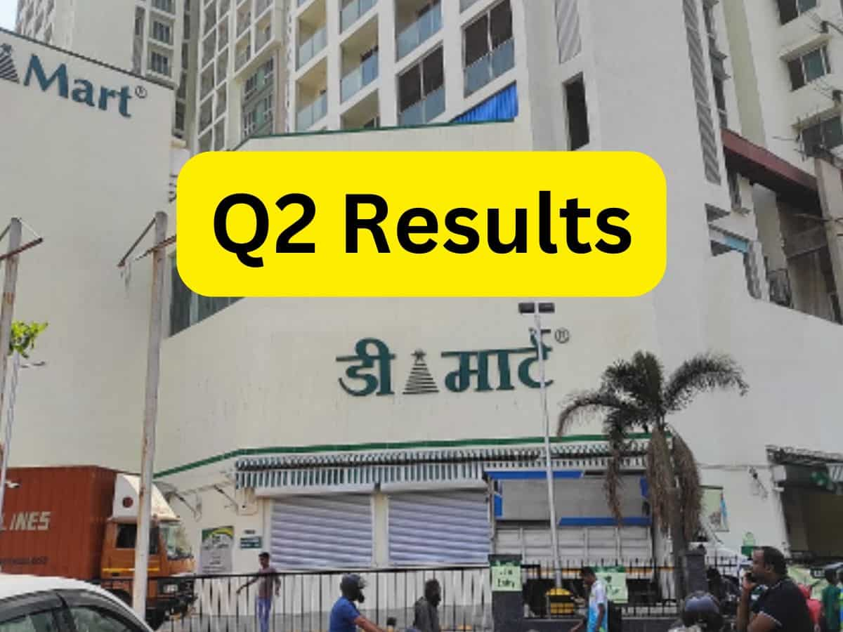 Q2 Results: डीमार्ट ने जारी किया रिजल्ट, Q2 में मुनाफा 5.8% बढ़कर ₹659.58 करोड़, आय 14.4% बढ़ी