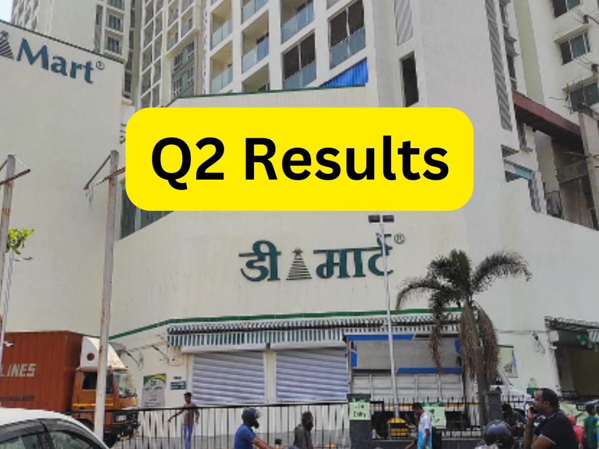 Q2 Results: डीमार्ट ने जारी किया रिजल्ट, Q2 में मुनाफा 5.8% बढ़कर ₹659.58 करोड़, आय 14.4% बढ़ी