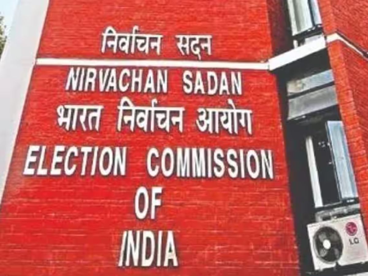महाराष्ट्र और झारखंड में चुनाव की तारीखों का आज होगा ऐलान, दोपहर 3:30 बजे EC की प्रेस कॉन्फ्रेंस
