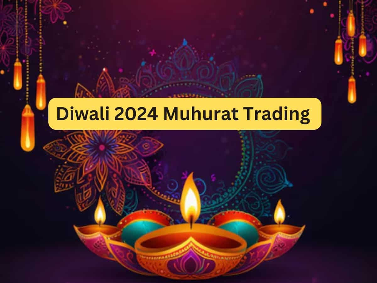 Diwali 2024 Muhurat Trading: NSE ने किया मुहूर्त ट्रेडिंग का ऐलान, जानिए किस दिन, कितने बजे होगी ट्रेडिंग