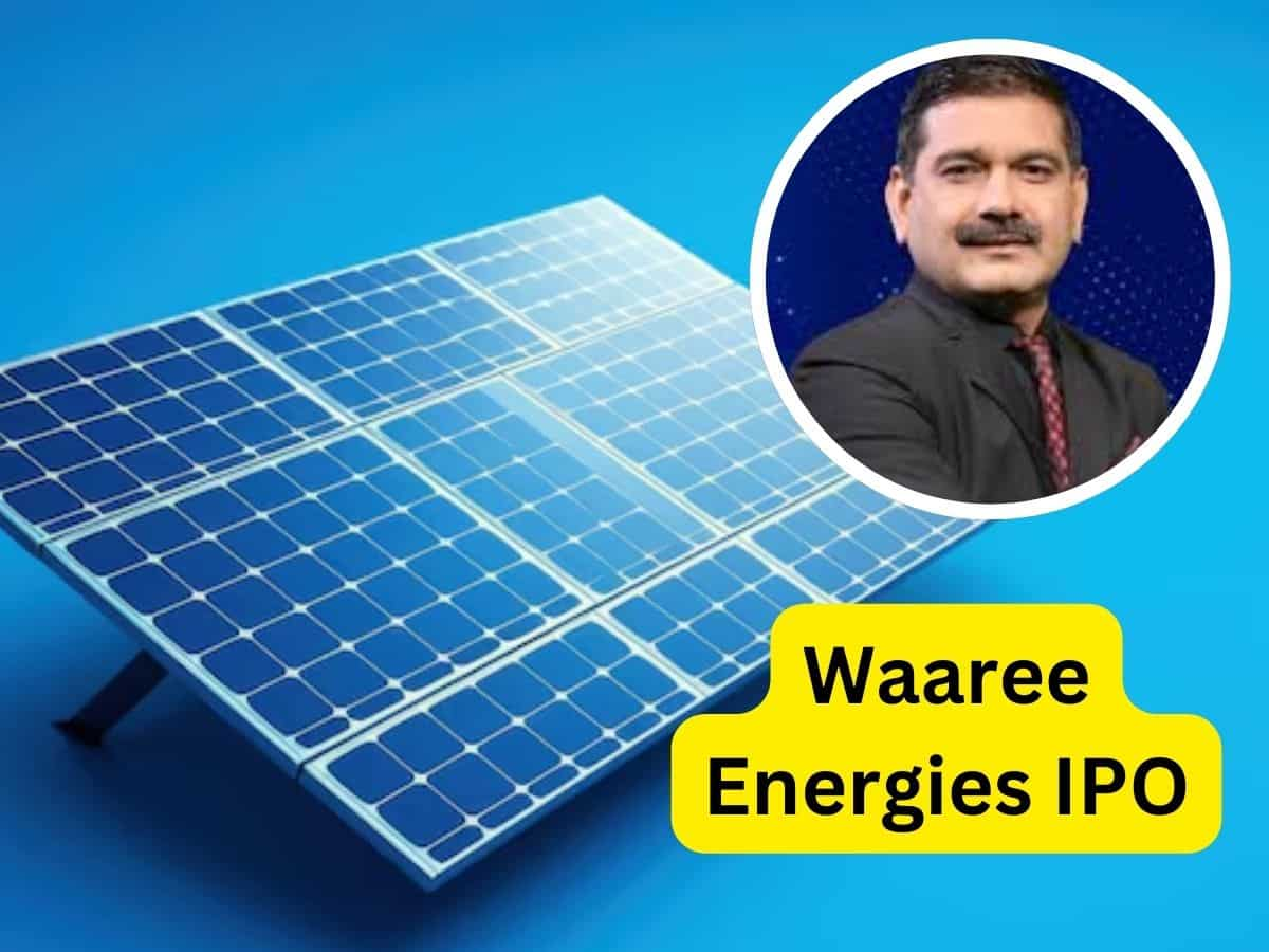 आज से खुल रहा Waaree Energies IPO, अनिल सिंघवी से जानें पैसा लगाएं या नहीं?