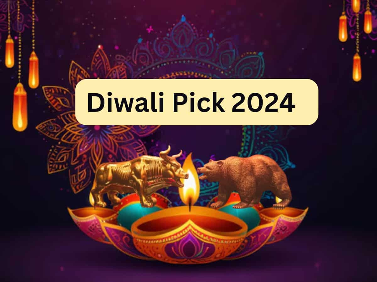 Diwali 2024 Pick: दिग्गज Pharma Stock पर एक्सपर्ट बुलिश, 28% अपसाइड के लिए दी BUY की सलाह 