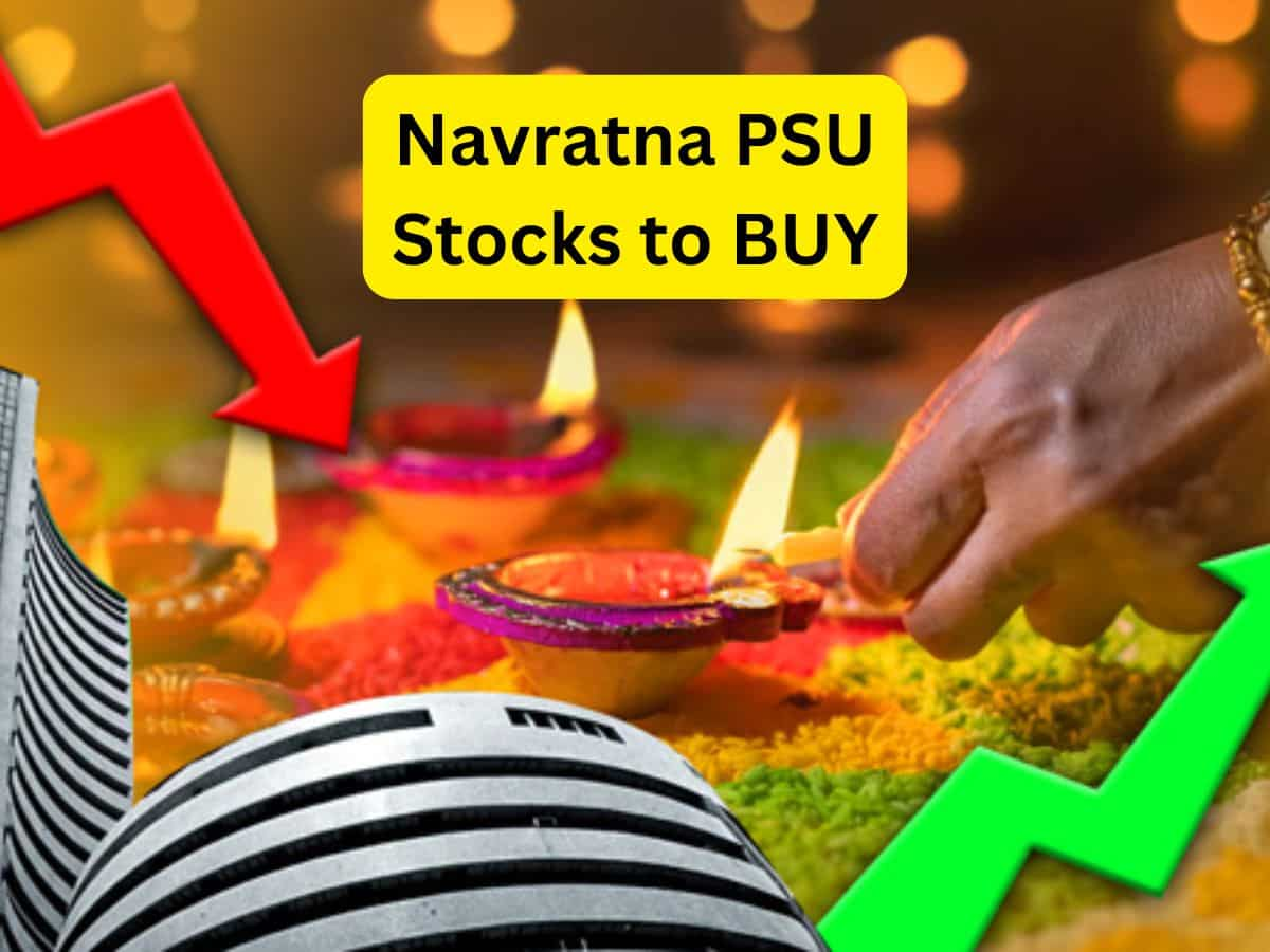 40% रिटर्न के लिए खरीदें Navratna PSU Stock, 25% करेक्शन के बाद एक्सपर्ट ने दिवाली PICK चुना