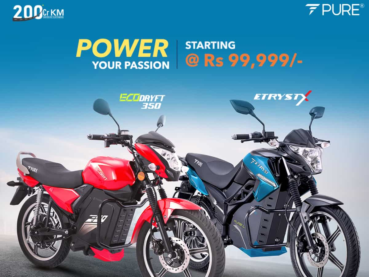 ₹20,000 कम देकर दिवाली पर घर लेकर आएं ये e-Motorcycle; रिवर्स मोड, पार्क असिस्ट्स जैसे फीचर्स से लैस 