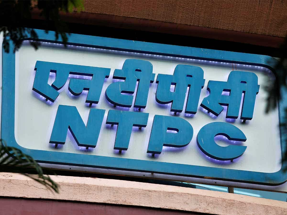 Maharatna PSU ने किया 25% अंतरिम डिविडेंड का ऐलान, Q2 में 20% बढ़ा मुनाफा, शेयर पर रखें नजर