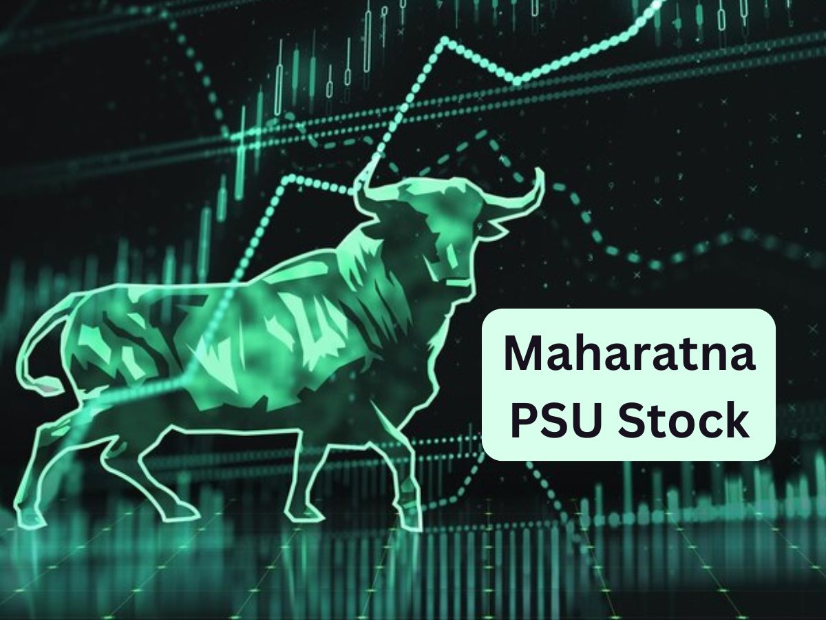 ₹605 तक जाएगा Maharatna PSU Stock, Q2 नतीजों के बाद फिर पकड़ेगा रफ्तार