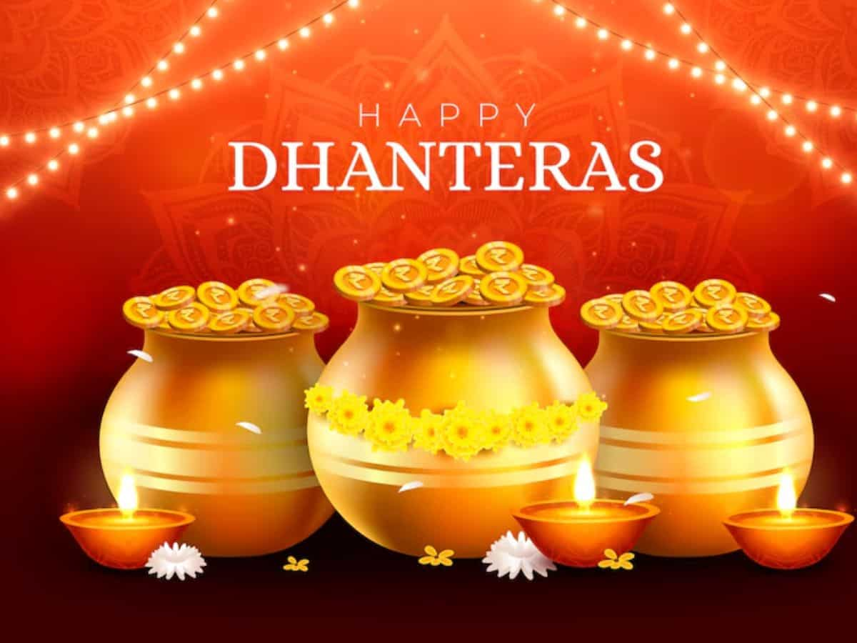 Dhanteras 2024: धनतेरस के दिन भूलकर भी नहीं खरीदनी चाहिए ये चीजें, न ही करने चाहिए ये काम