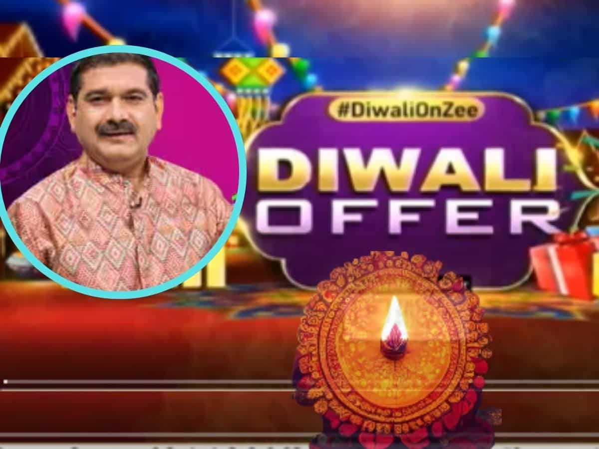 Diwali Offer में अनिल सिंघवी ने चुने ये 2 लार्जकैप स्टॉक्स, मिलेगा 55% का धमाका रिटर्न