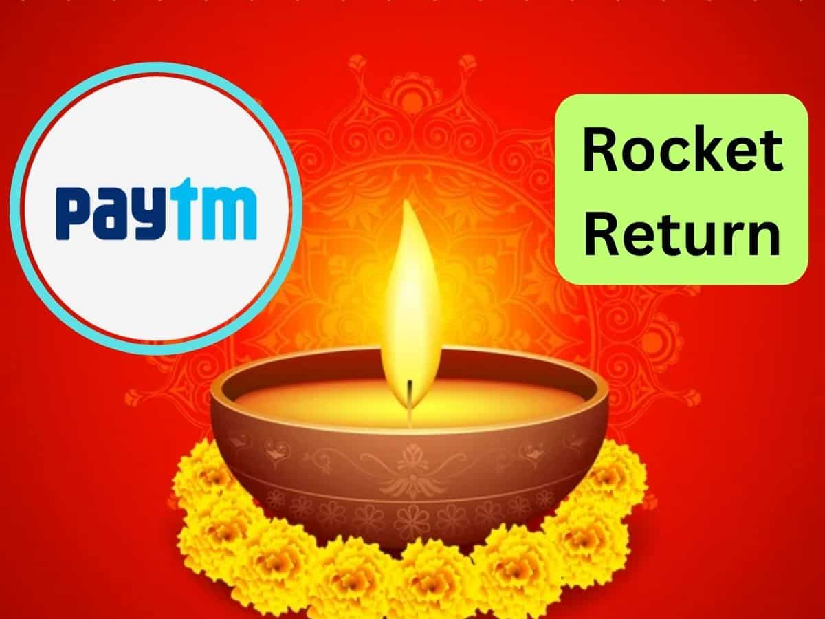 Paytm बना एक्सपर्ट का Diwali Pick, 65% का मिलेगा रॉकेट रिटर्न