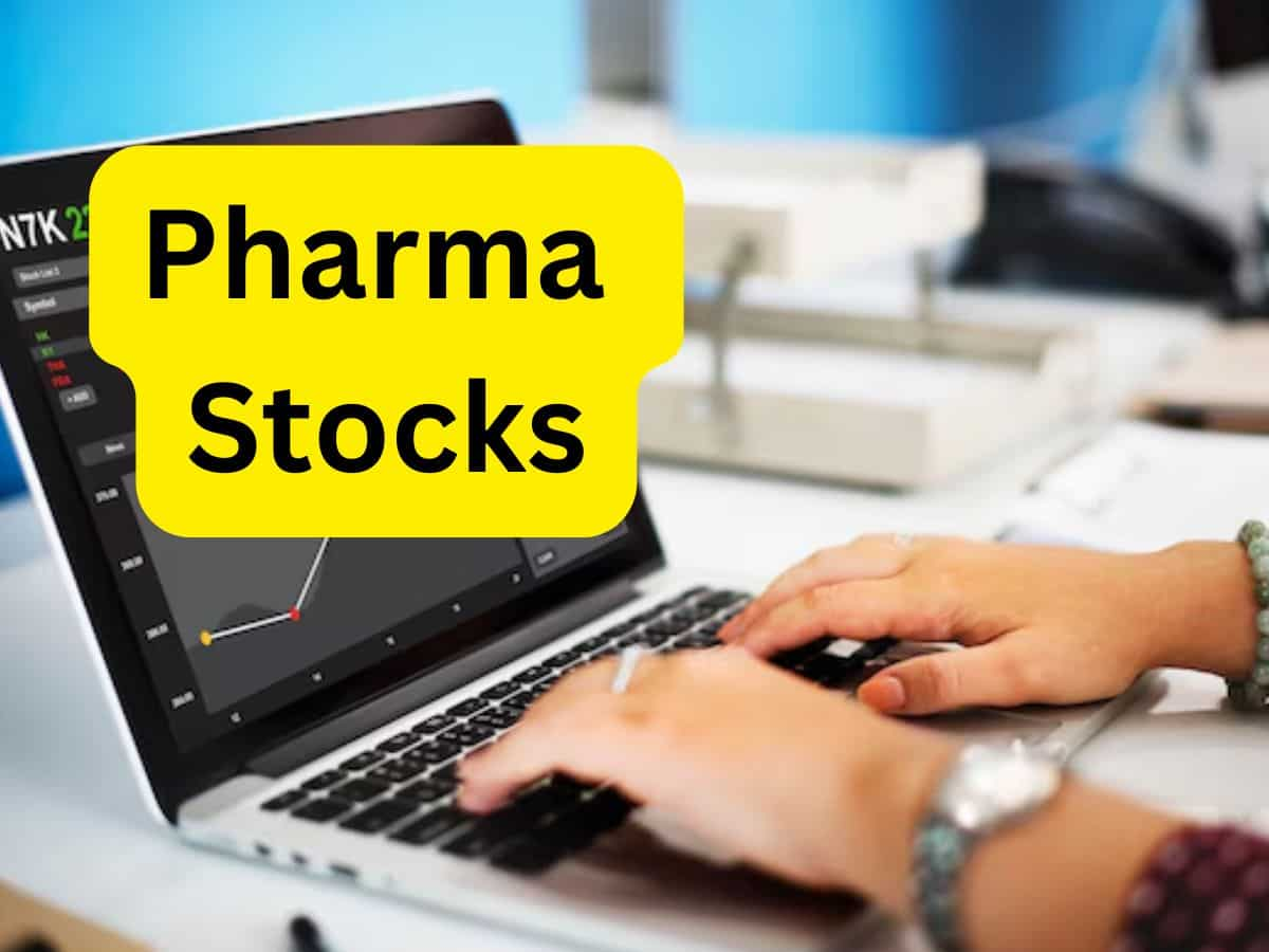 ₹2185 तक जाएगा Pharma Stock, Q2 नतीजों के बाद ब्रोकरेज बुलिश