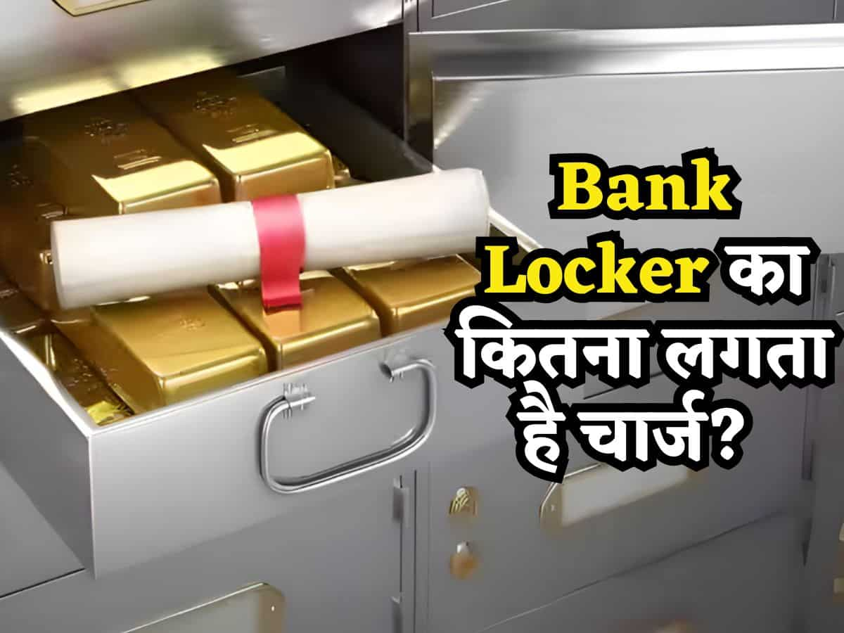 Bank locker charges: SBI vs HDFC Bank vs ICICI Bank vs Canara Bank vs Axis Bank locker charges, full list here