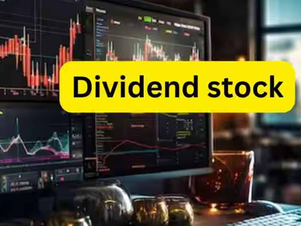 Asian Paints Q2 Results: मुनाफे में गिरावट के बावजूद 425% डिविडेंड का ऐलान, नोट करें रिकॉर्ड डेट
