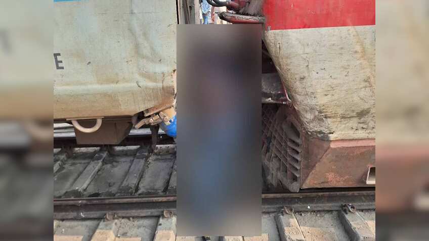 इस वजह से इंजन और बोगी के बीच फंसा रेलवे कर्मी, जानिए जांच में क्या हुए खुलासे