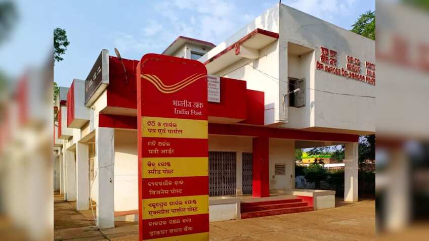 पोस्ट ऑफिस की डोरस्टेप सर्विस से कैसे जमा होगा Life Certificate, पेंशनर्स समझ लें मतलब की बात