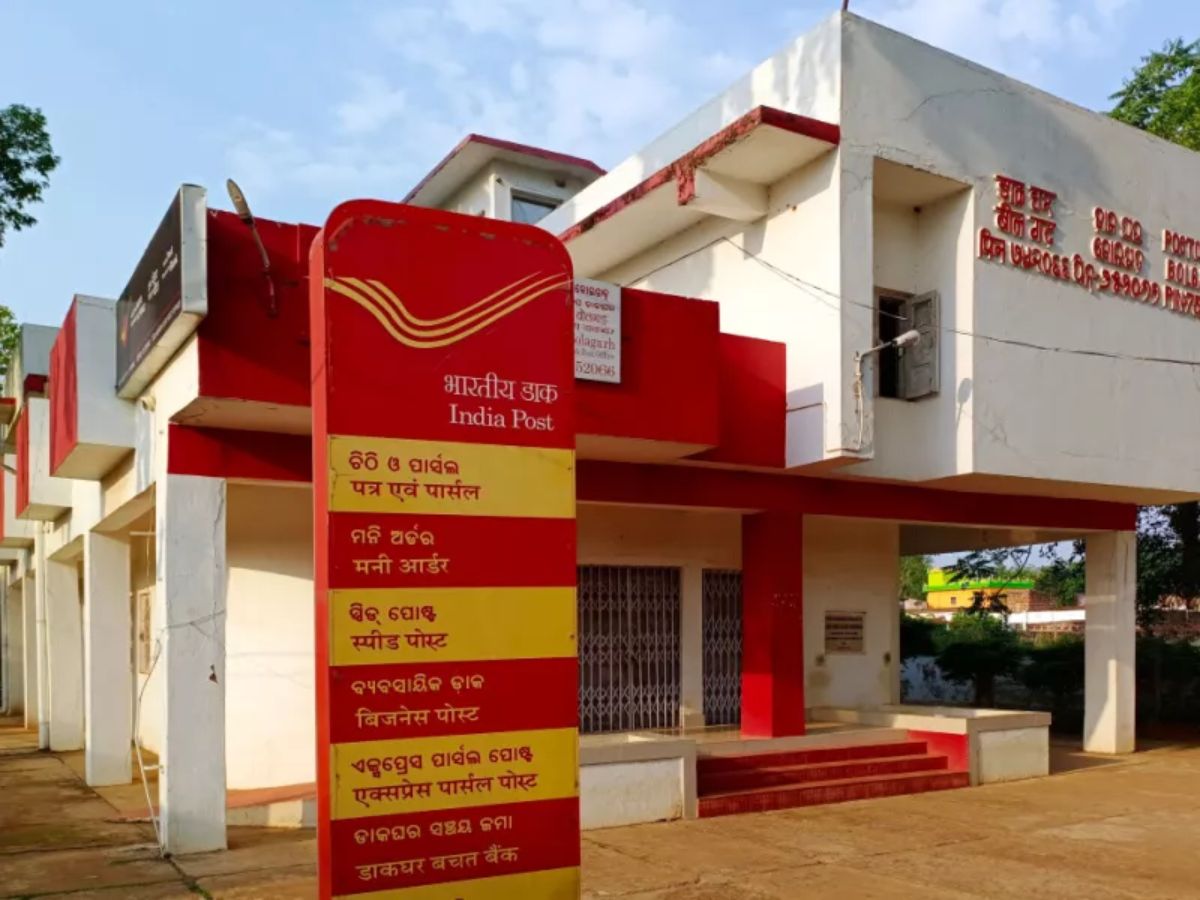 पोस्ट ऑफिस की डोरस्टेप सर्विस से कैसे जमा होगा Life Certificate, पेंशनर्स समझ लें मतलब की बात