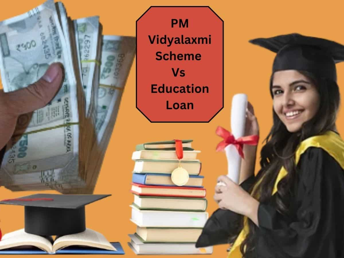 PM Vidyalaxmi Scheme Vs Education Loan: एजुकेशन लोन से कितनी अलग है पीएम विद्यालक्ष्मी योजना? 5 पॉइंट्स से समझिए