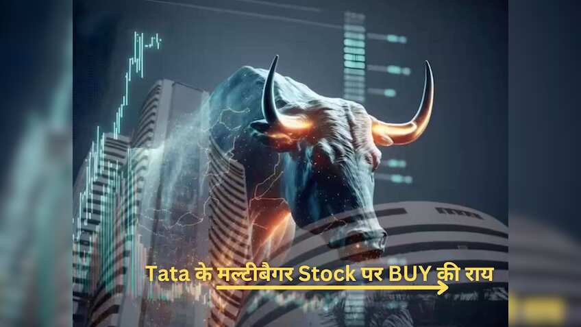 52-Week High पर Tata Group का Multibagger Stock, ढाई साल में दिया 3 गुना रिटर्न! ब्रोकरेज बुलिश- खरीद लो