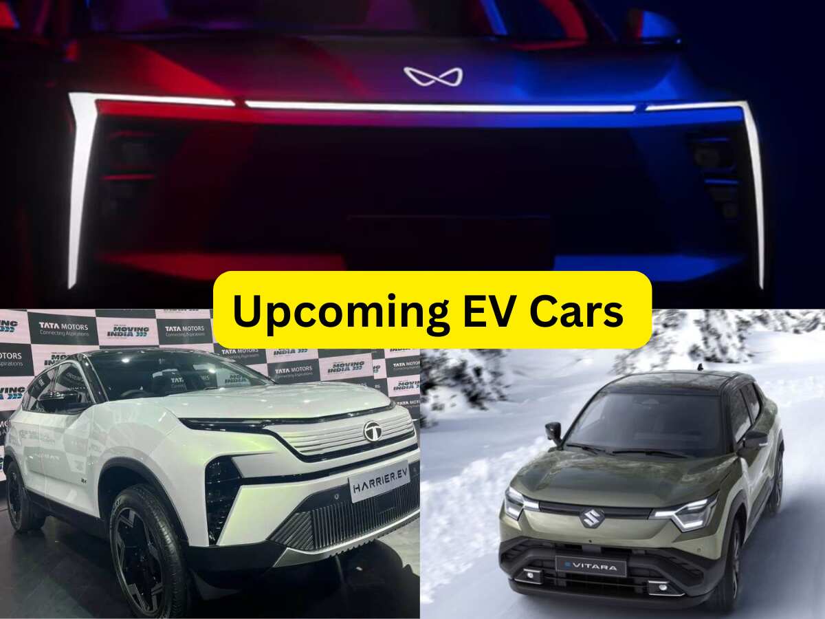 Mahindra से लेकर Tata तक...आने वाले दिनों में ये ईवी कार होंगी लॉन्च; खरीदने की है प्लानिंग तो कर लें इंतजार