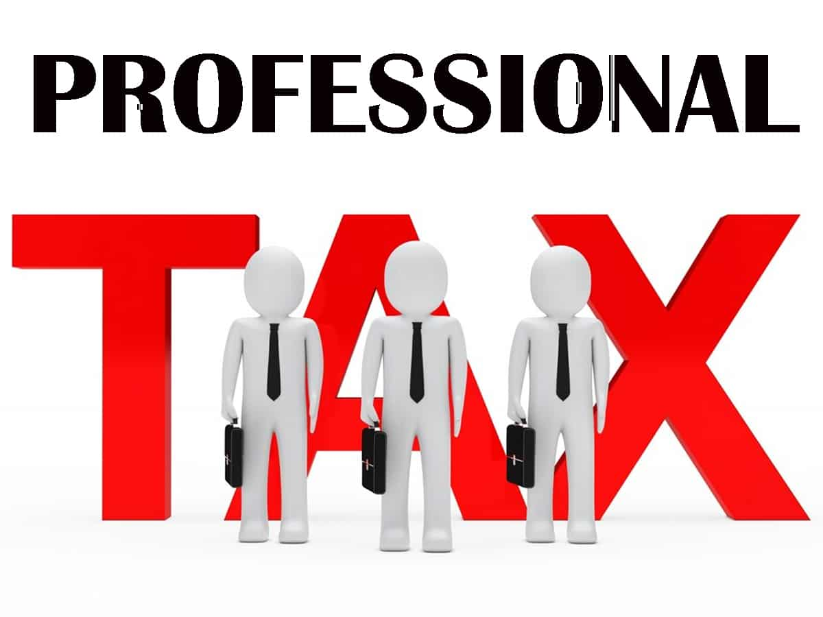 क्या होता है Professional Tax? कौन लगाता है? कितनी है अधिकतम सीमा? जानिए सब कुछ