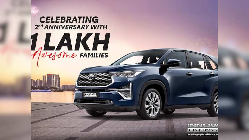 Toyota Innova Hycross ने बनाया नया माइलस्टोन; कंपनी ने 2 साल में बेच डाली इतनी लाख यूनिट्स 