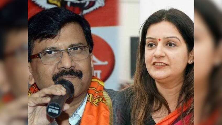 संजय राउत, प्रियंका चतुर्वेदी ने महाराष्ट्र चुनाव नतीजों पर उठाए सवाल, कहा- ' कुछ तो गड़बड़ है, कोई बड़ी साजिश है'
