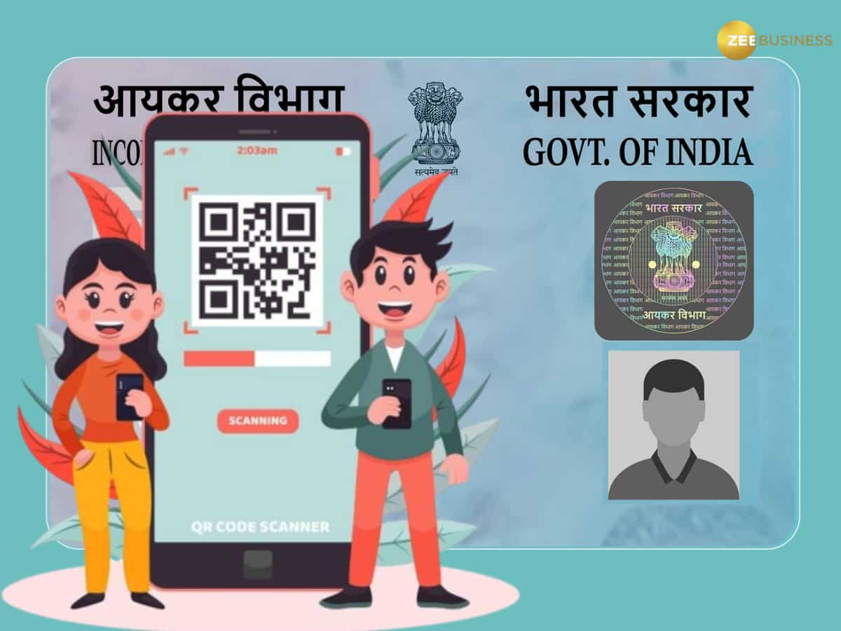 QR Code वाला Pan Card चाहिए तो क्या करना होगा? ये रहा पूरा प्रोसेस- जानें क्या होंगे फायदे