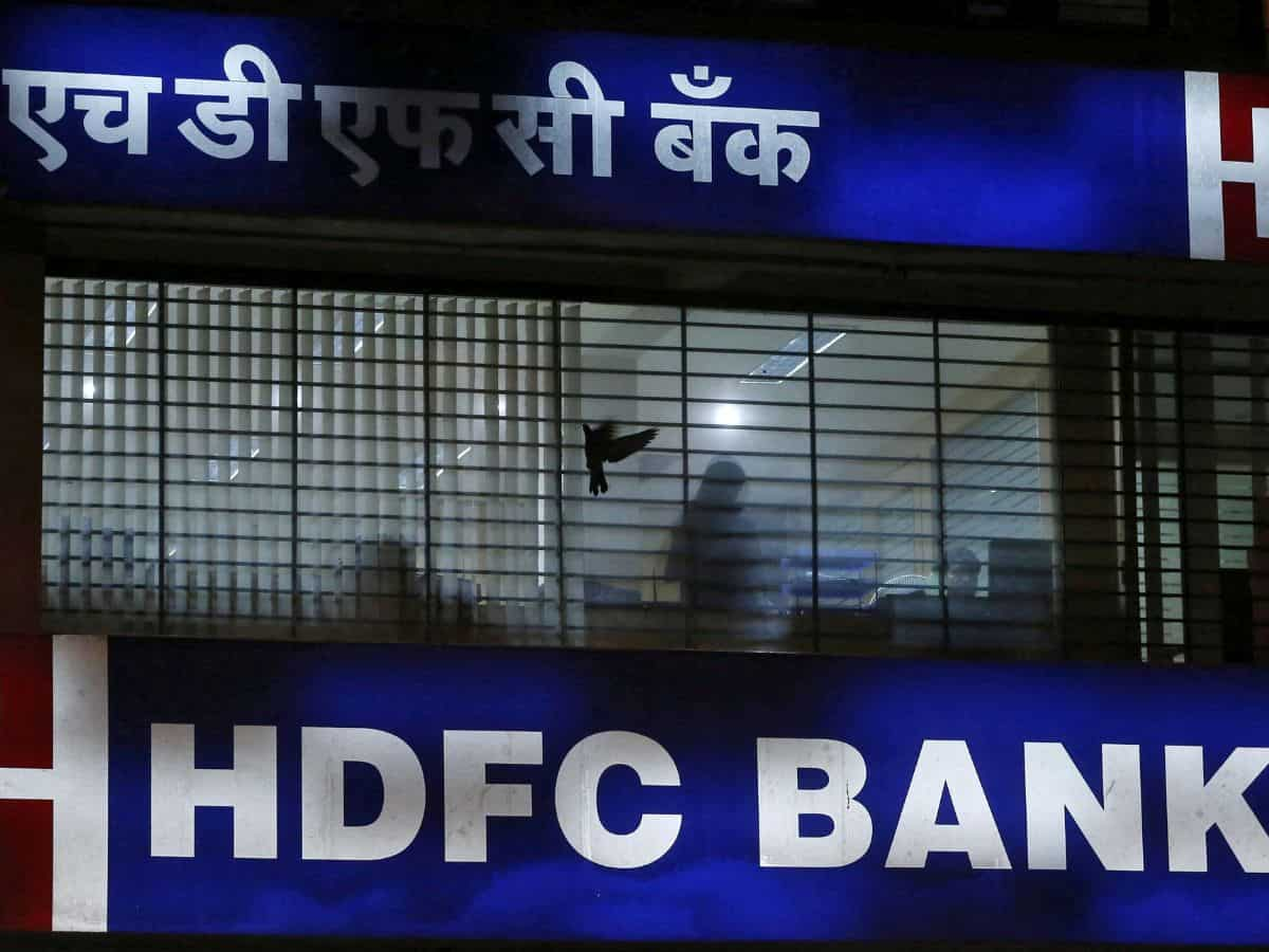 पहली बार 14 लाख करोड़ के पार पहुंचा HDFC Bank का मार्केट कैप, जानिए अब तक का सबसे बड़ा टारगेट