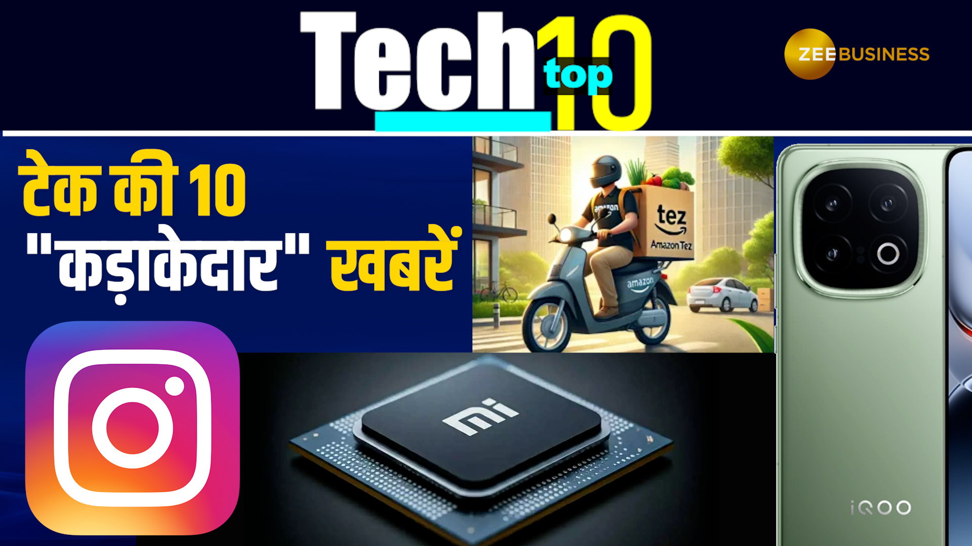 Video Thumbnail