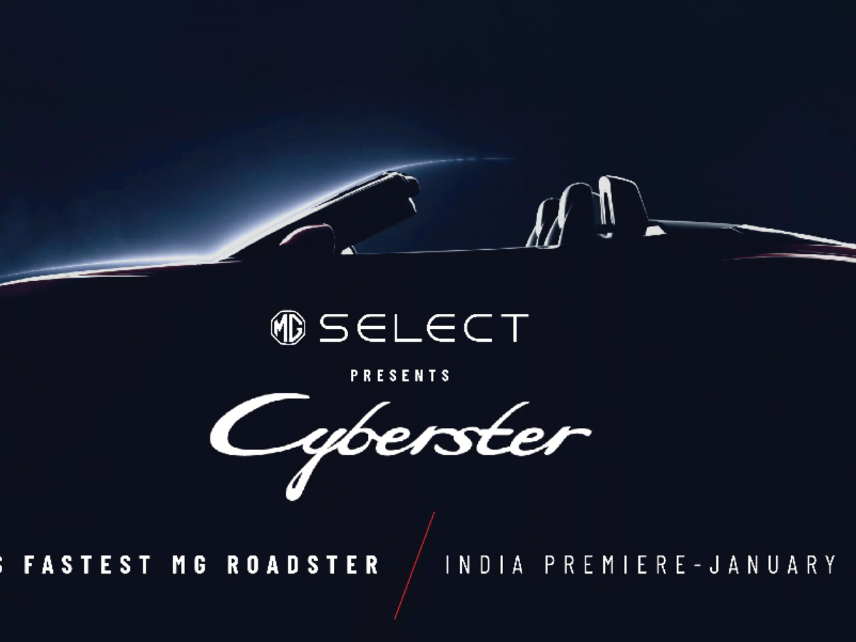 जनवरी 2025 में MG Select अनवील करेगी दुनिया की सबसे तेज रोडस्टर, इलेक्ट्रिक वेरिएंट में होगी पेश