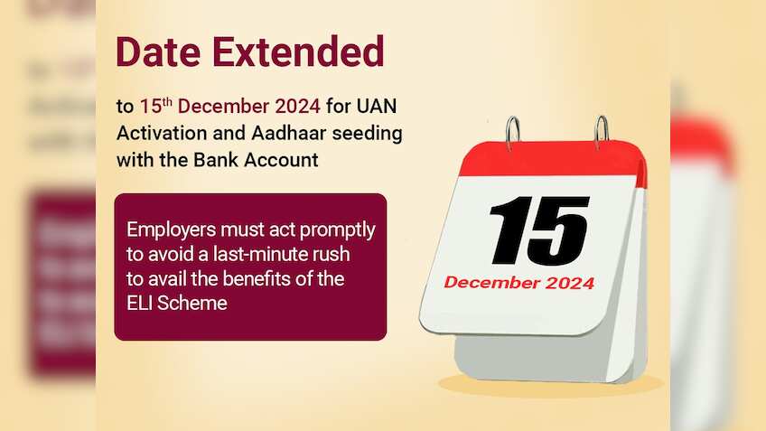 EPFO ने बढ़ाई ये आखिरी तारीख, जानिए किन कर्मचारियों को होगा फायदा, कहीं आप भी तो शामिल नहीं हैं इनमें?