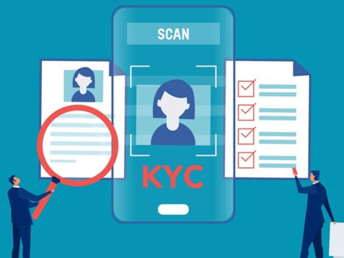 KYC कैसे होती है पूरी?