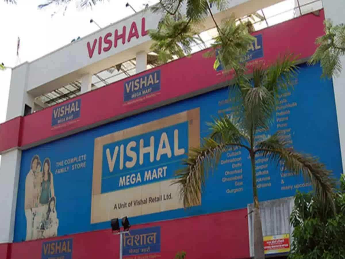 Vishal Mega Mart IPO: 11 दिसंबर से खुल रहा यह मेगा आईपीओ, जानें पूरी डीटेल