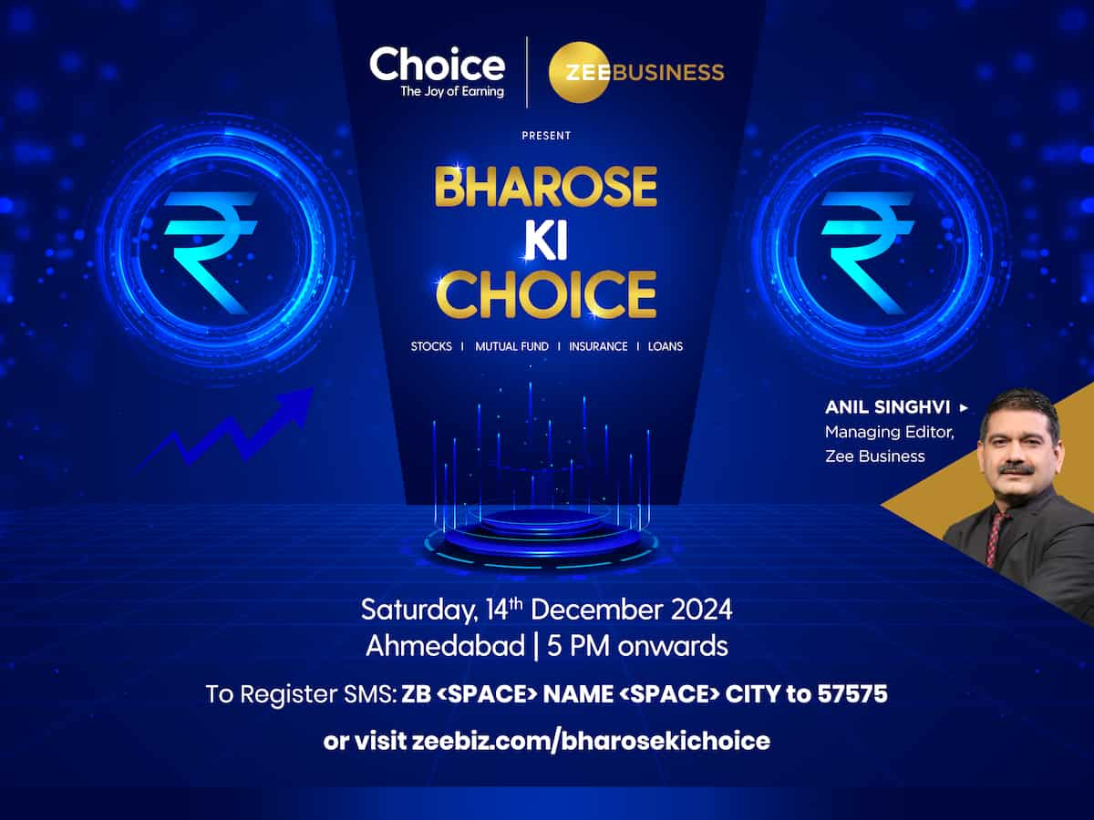 Bharose Ki Choice: अपने पैसे पर आपका हक