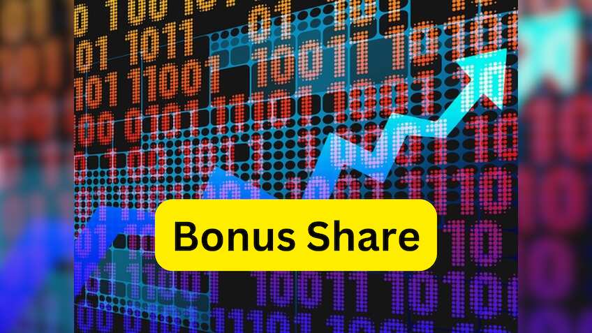 सरकारी गैस कंपनी ने पहली बार किया बोनस शेयर का ऐलान, हर 1 शेयर पर मुफ्त मिलेगा 1 शेयर