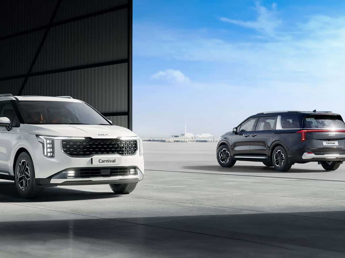 Kia Carnival Limousine कलर ऑप्शन