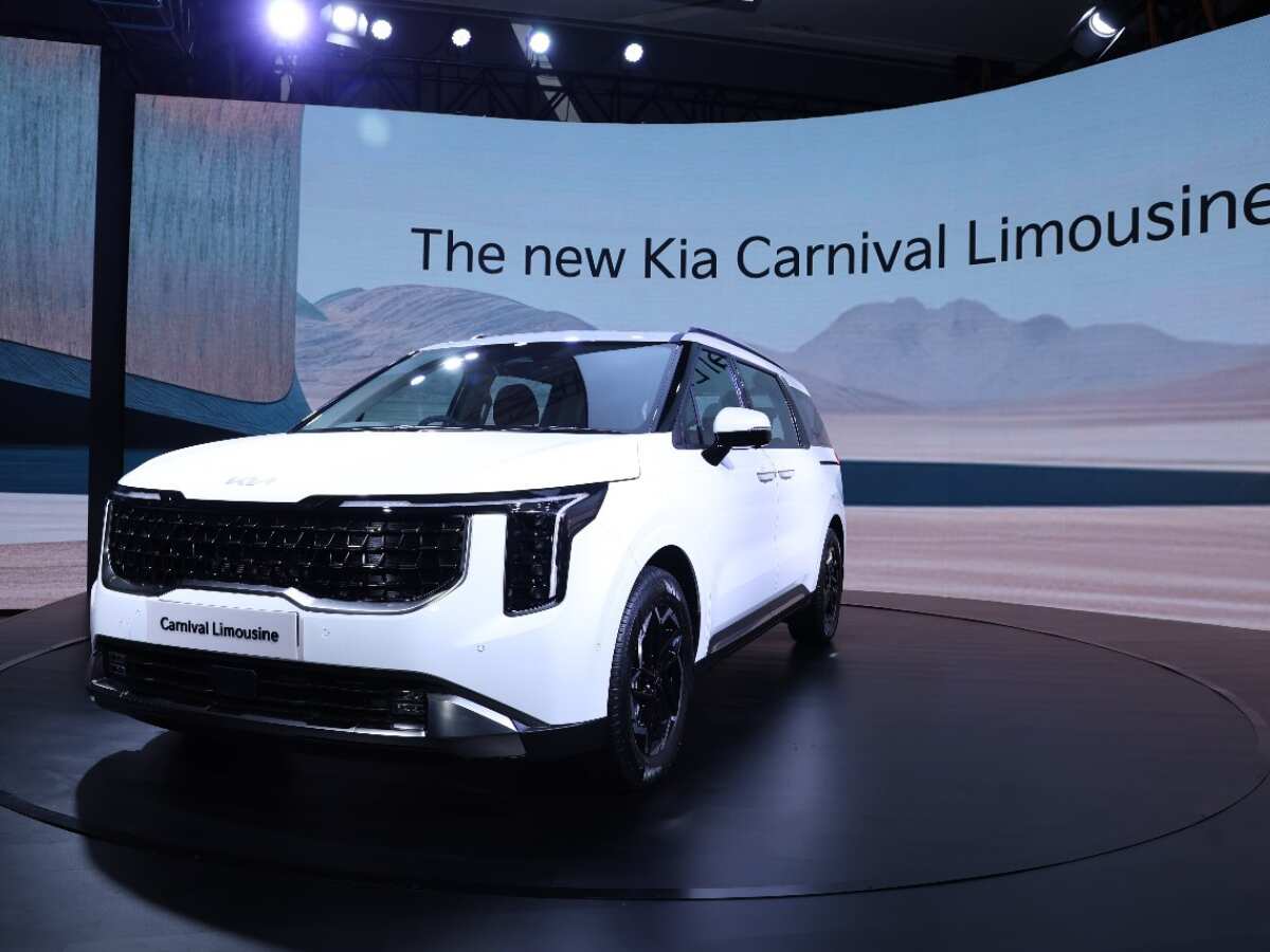Kia Carnival Limousine के फीचर्स