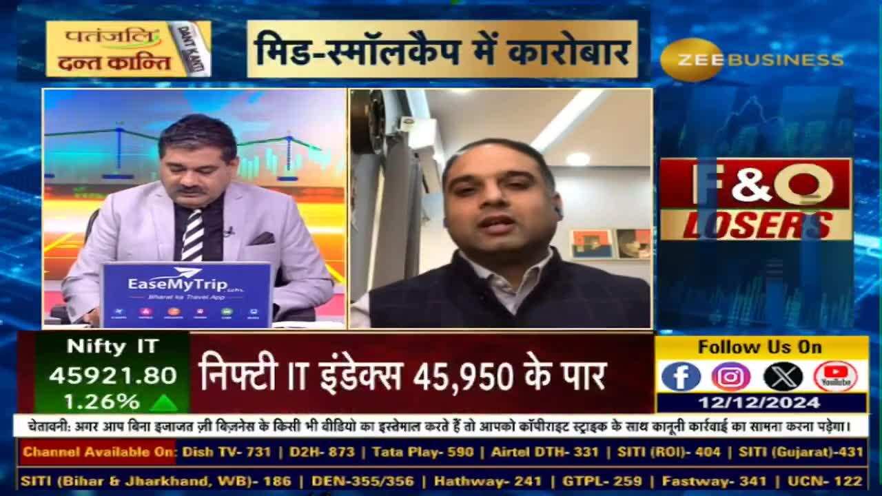 बजट में मोबाइल कंपोनेंट बनाने के लिए PLI स्कीम संभव, जानिए पूरी खबर