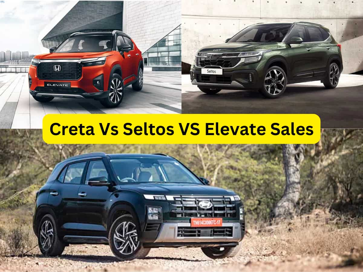 Creta Vs Seltos Vs Elevate: नवंबर में कौन-सी कार बनी सेल्स की 'बादशाह', किसकी हुई सबसे ज्यादा बिक्री